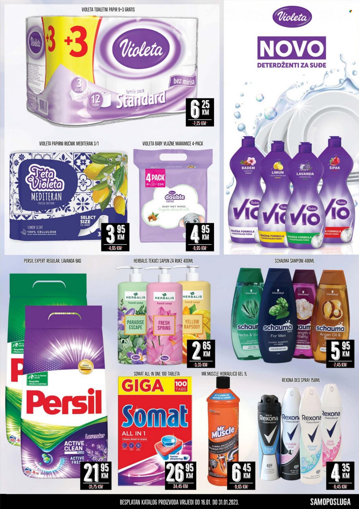 Prodex katalog - 16.01.2023. - 31.01.2023.. Stranica 7