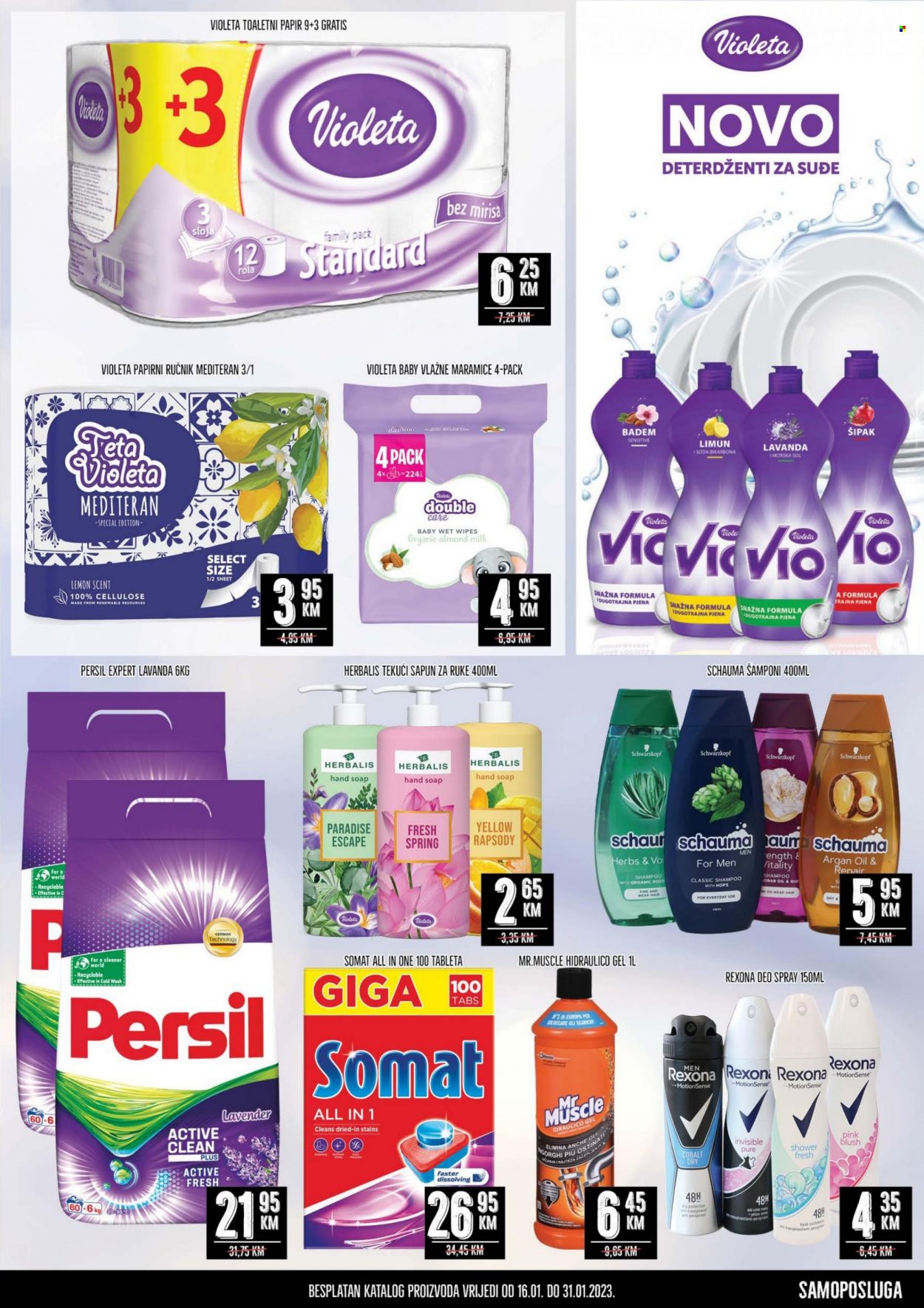 Prodex katalog - 16.01.2023. - 31.01.2023.. Stranica 7