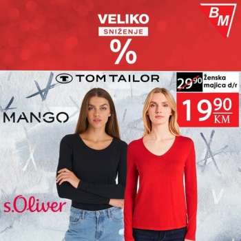 Belamionix katalog