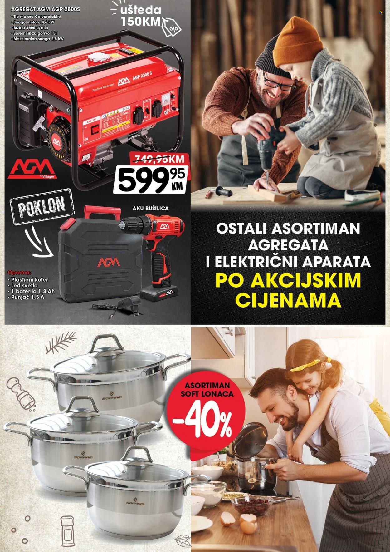 Prodex katalog - 27.01.2023. - 28.01.2023.. Stranica 6