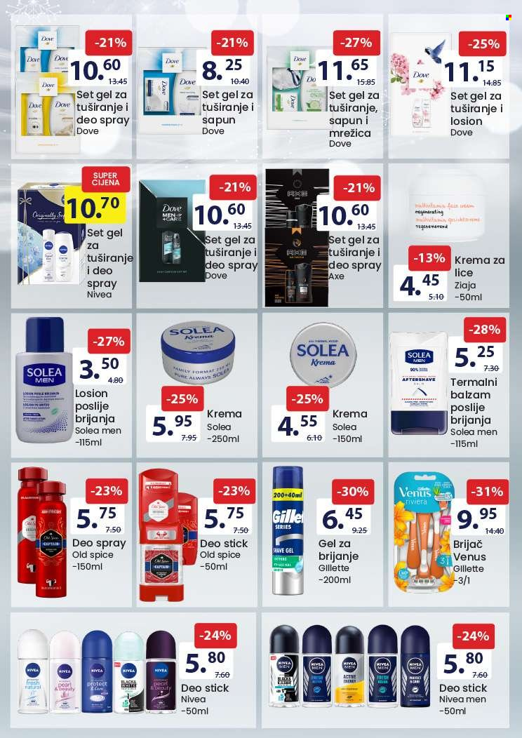FIS katalog - 01.02.2023. - 14.02.2023.. Stranica 13