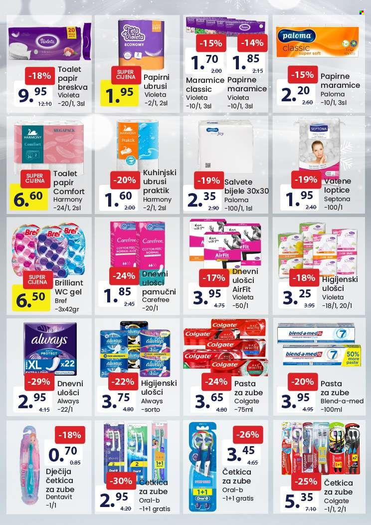 FIS katalog - 01.02.2023. - 14.02.2023.. Stranica 14