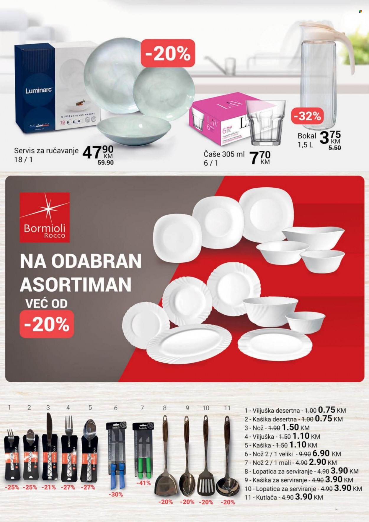 Bingo katalog - 01.02.2023. - 12.03.2023.. Stranica 4