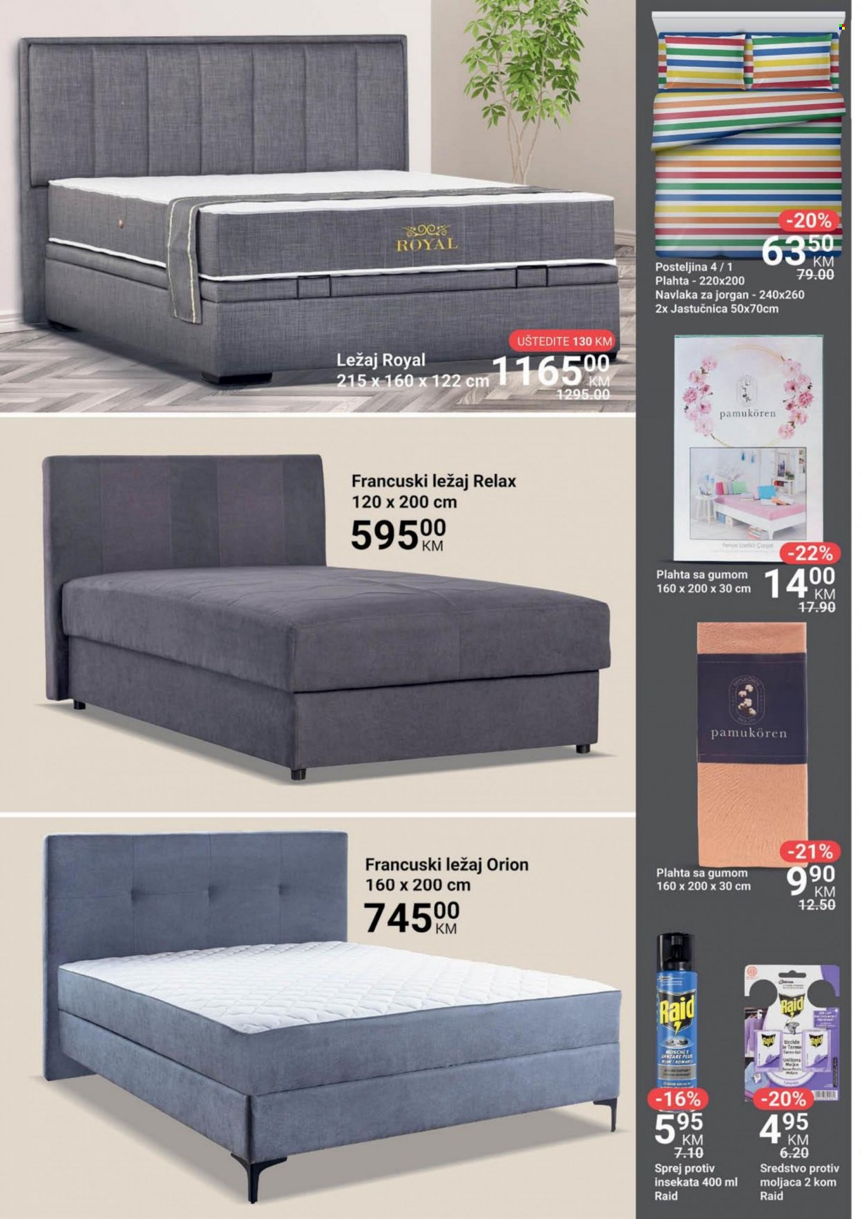 Bingo katalog - 01.02.2023. - 12.03.2023.. Stranica 14