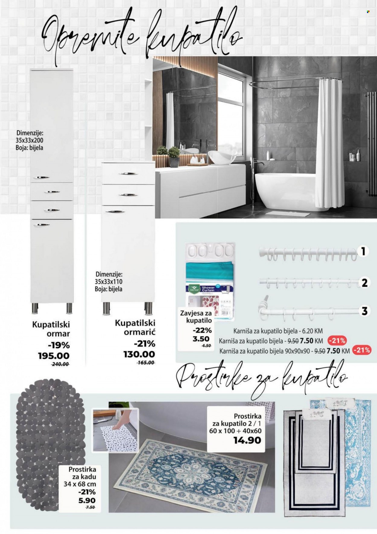 Bingo katalog - 01.02.2023. - 12.03.2023.. Stranica 17
