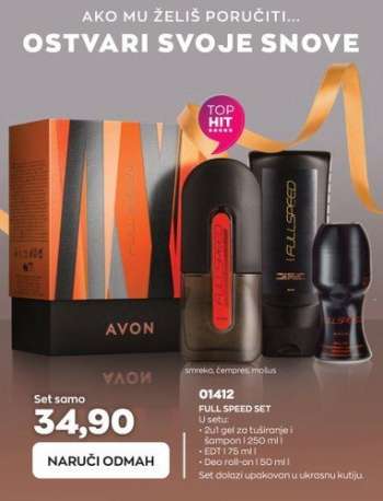 thumbnail - Deo roll-on