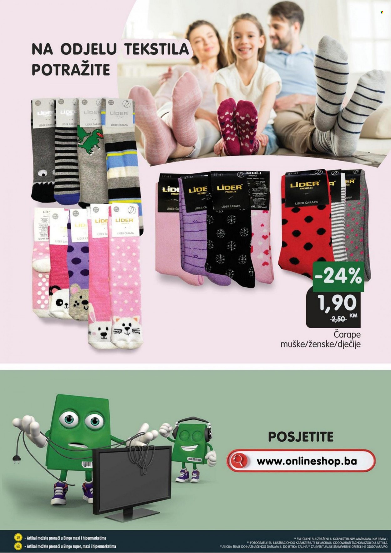 Bingo katalog - 02.02.2023. - 05.02.2023.. Stranica 10