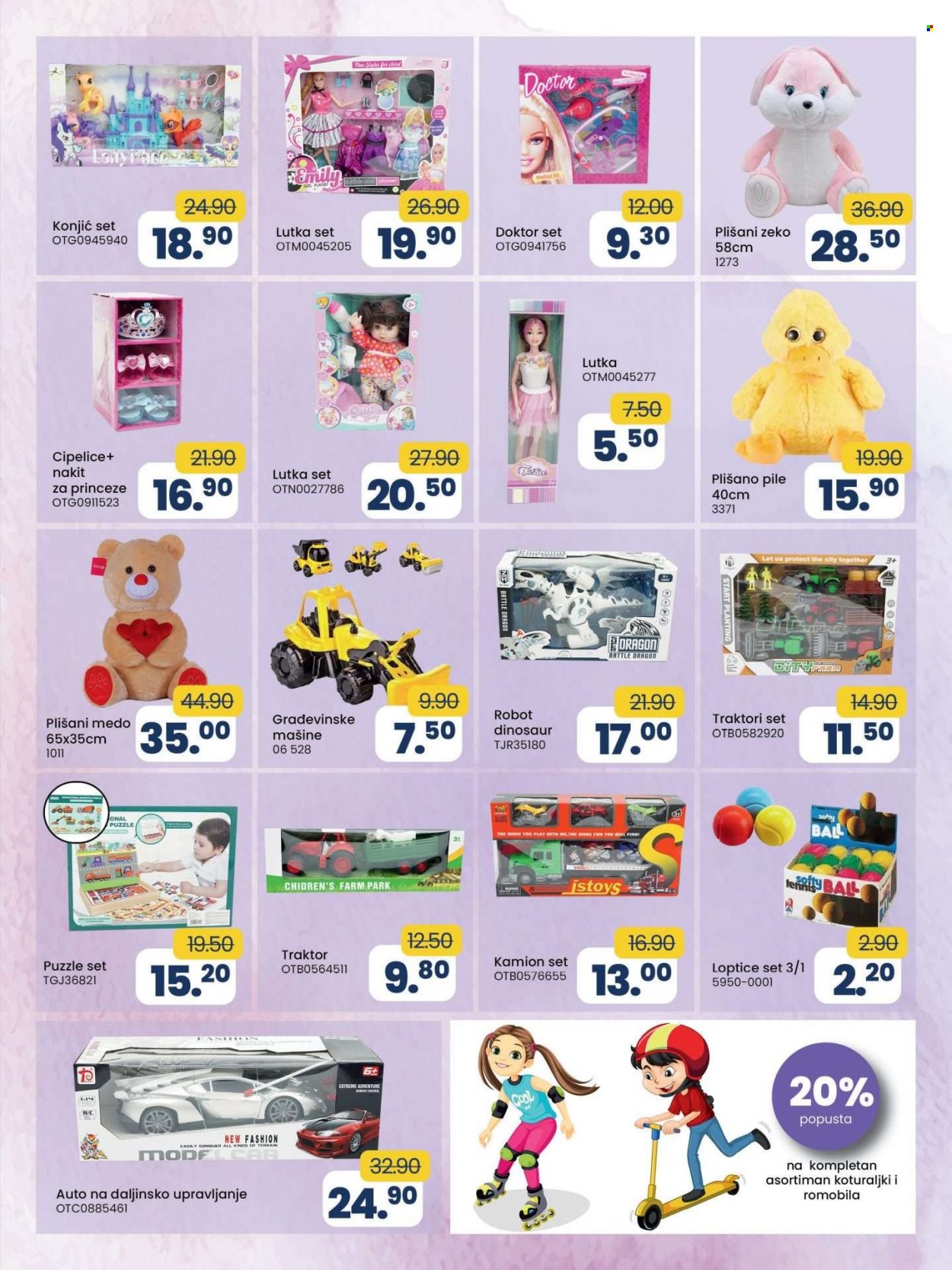 FIS katalog - 03.02.2023. - 23.02.2023.. Stranica 19