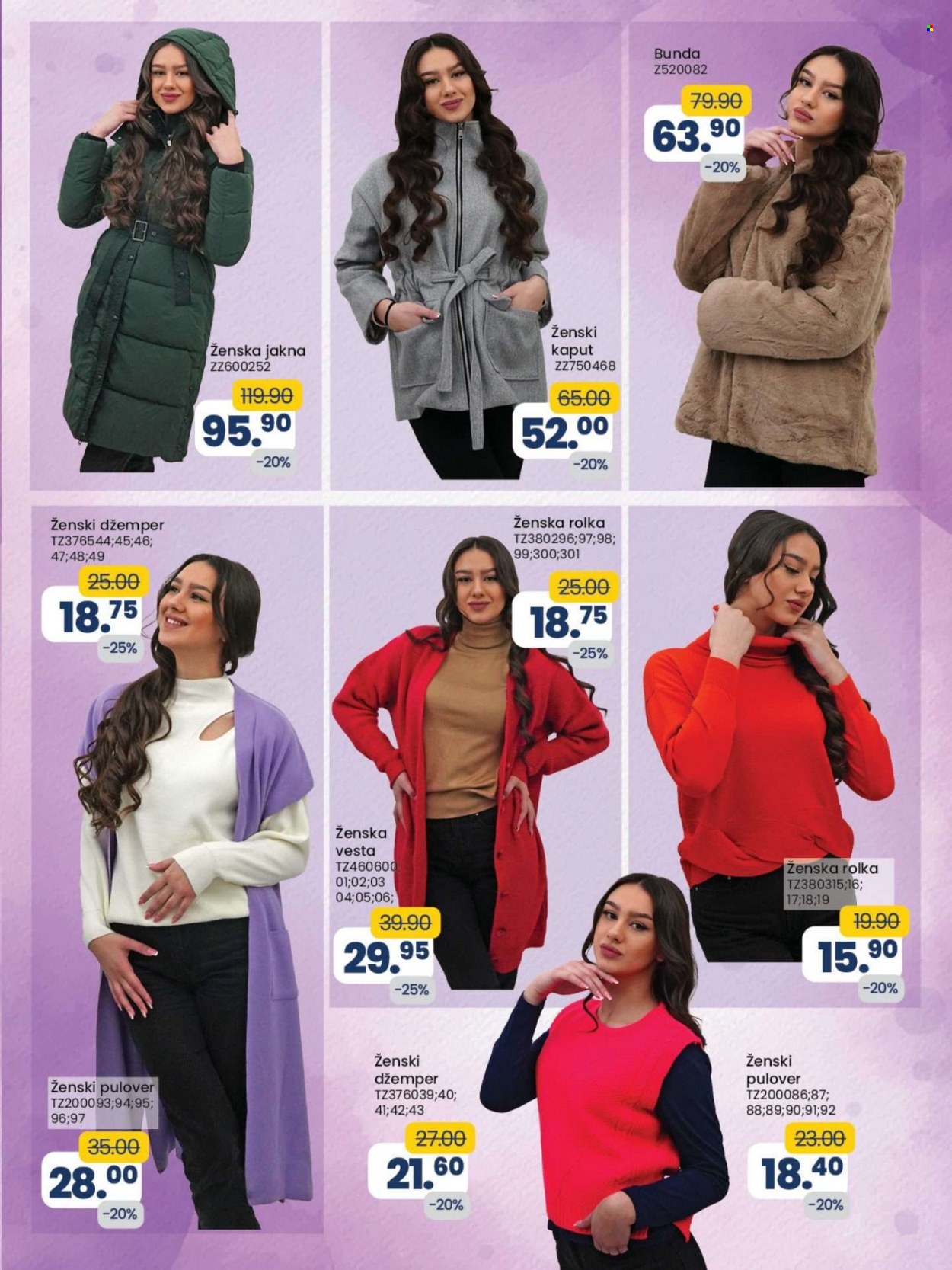 FIS katalog - 03.02.2023. - 23.02.2023.. Stranica 21