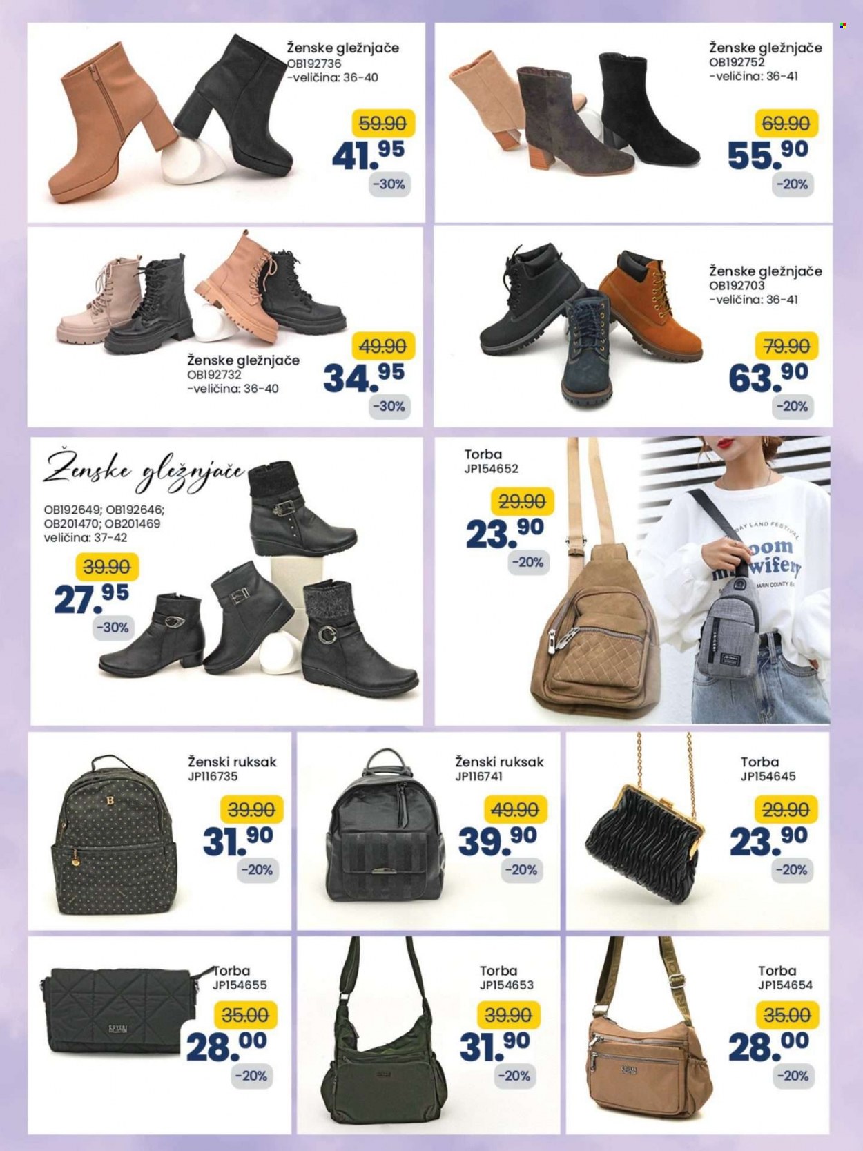FIS katalog - 03.02.2023. - 23.02.2023.. Stranica 26