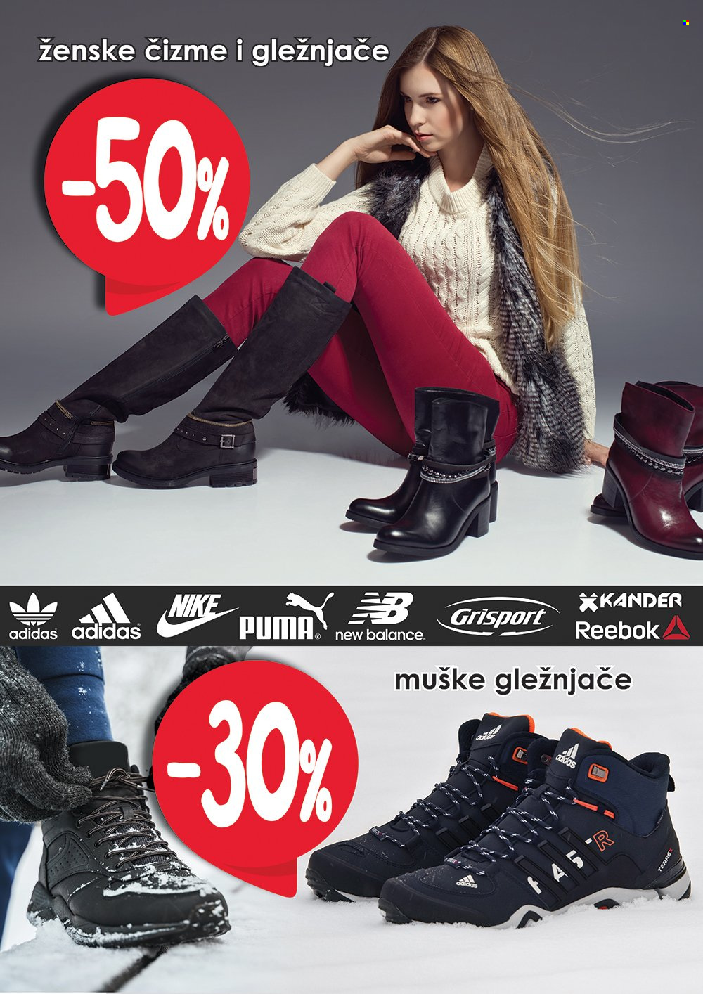 Prodex katalog - 03.02.2023. - 04.02.2023.. Stranica 1