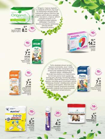 {store} katalog