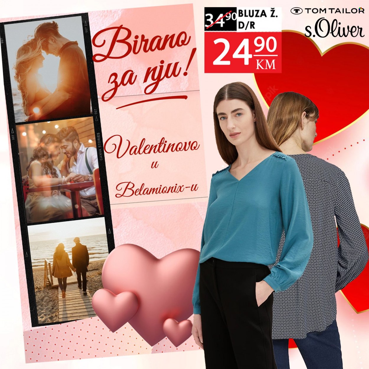 Belamionix katalog - 06.02.2023. - 15.02.2023.. Stranica 12