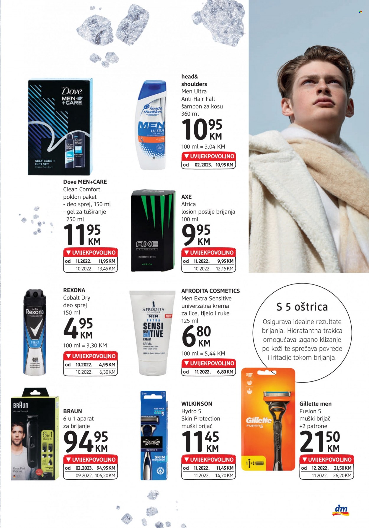 dm katalog - 15.02.2023. - 28.02.2023.. Stranica 11