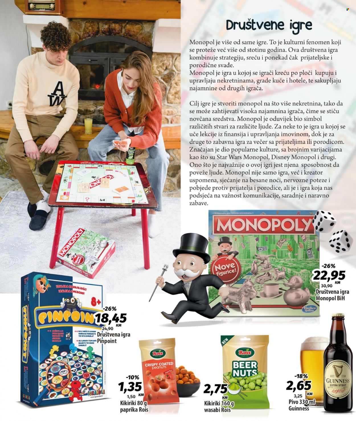 Bingo katalog - 17.02.2023. - 09.03.2023.. Stranica 16
