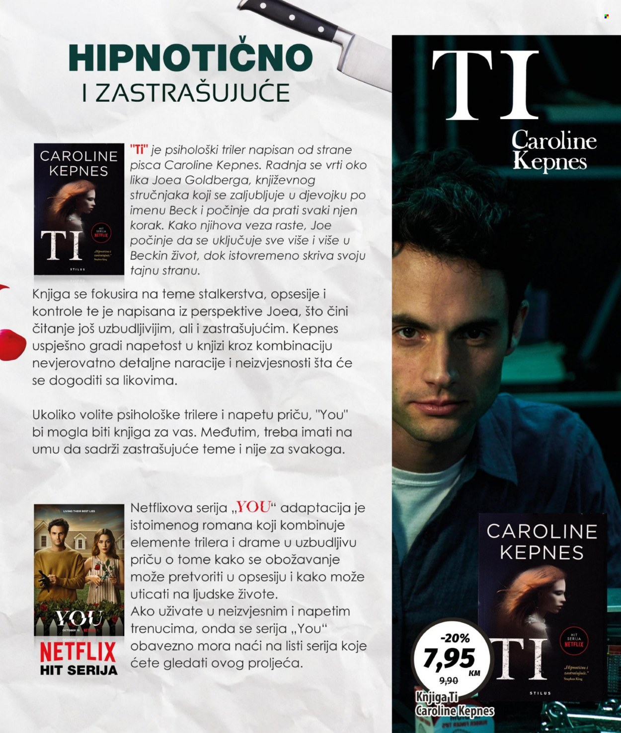 Bingo katalog - 17.02.2023. - 09.03.2023.. Stranica 18