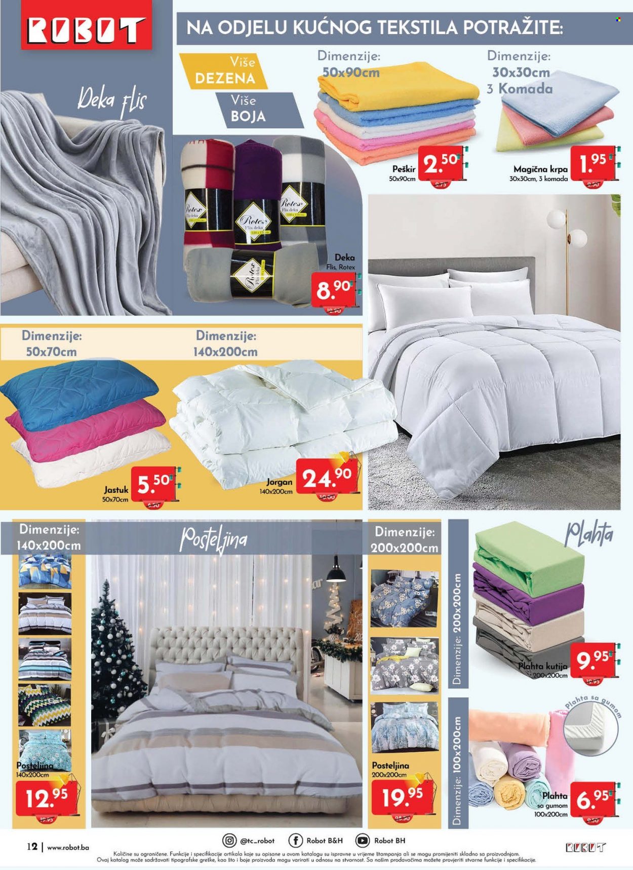 Robot katalog - 24.02.2023. - 24.03.2023.. Stranica 12