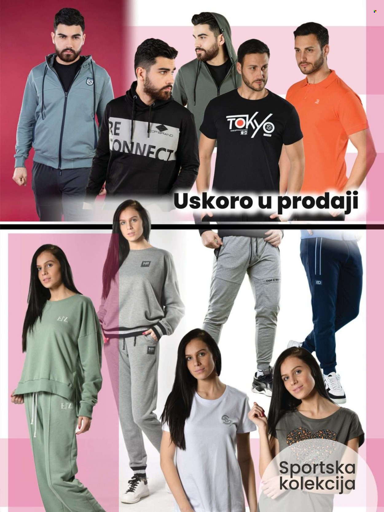 FIS katalog - 28.02.2023. - 20.03.2023.. Stranica 3