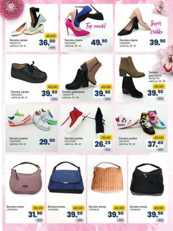 {store} katalog