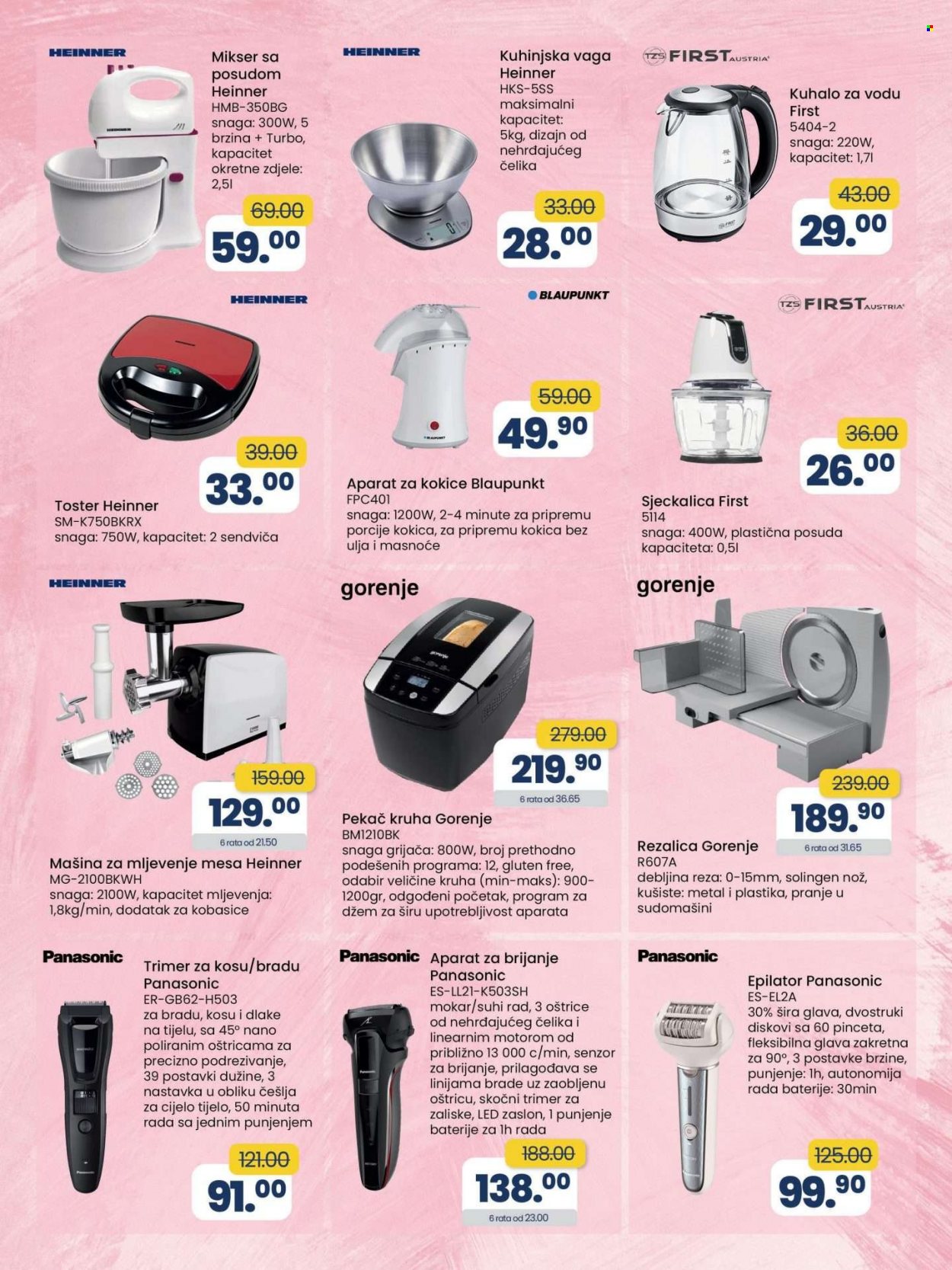 FIS katalog - 28.02.2023. - 20.03.2023.. Stranica 26