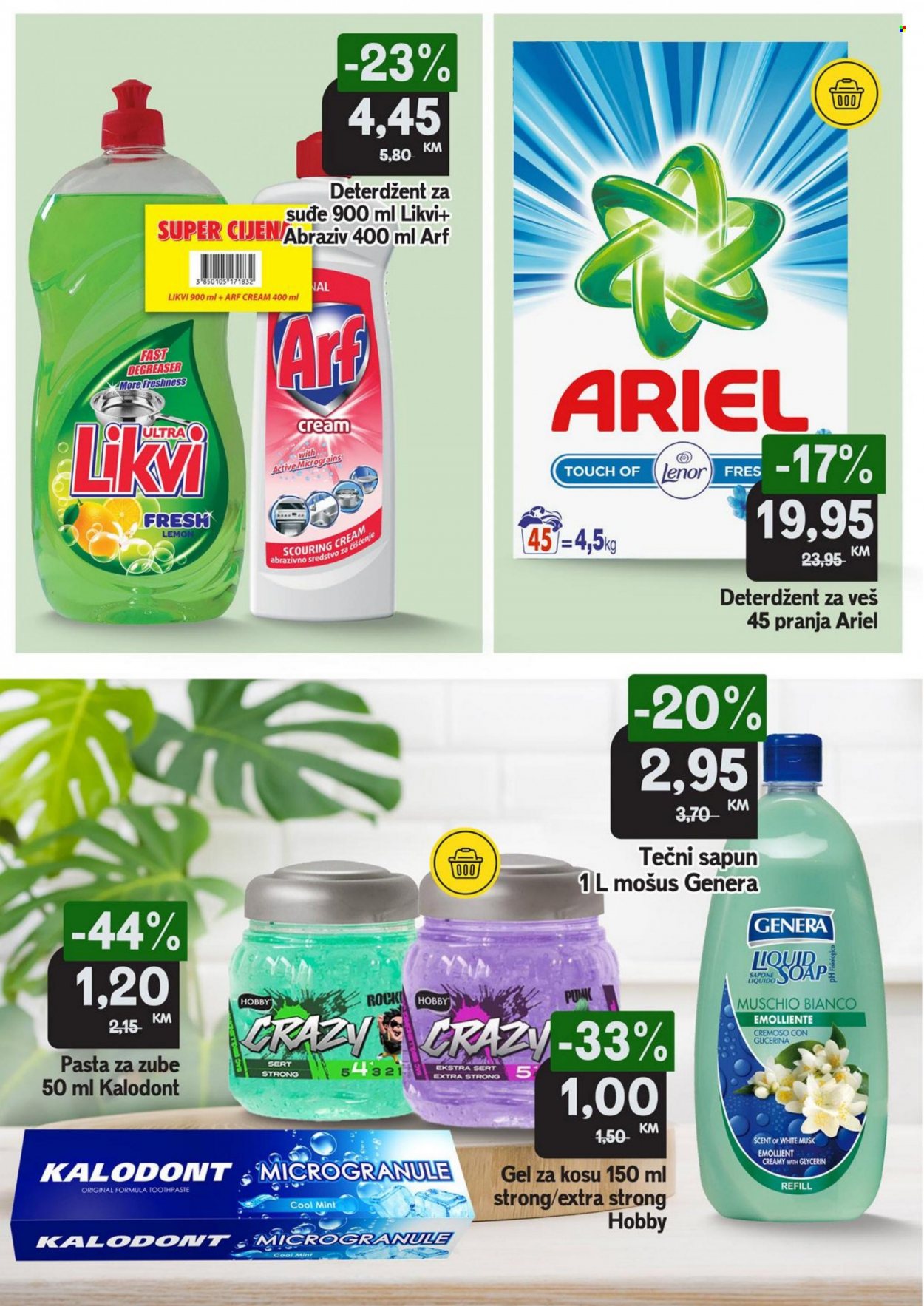Bingo katalog - 02.03.2023. - 05.03.2023.. Stranica 9