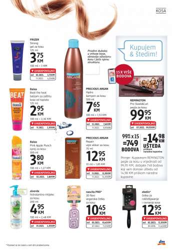 {store} katalog
