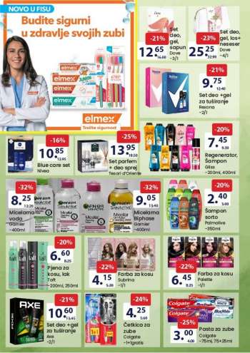 {store} katalog