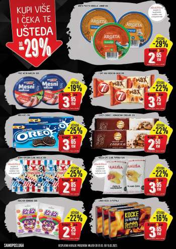 {store} katalog