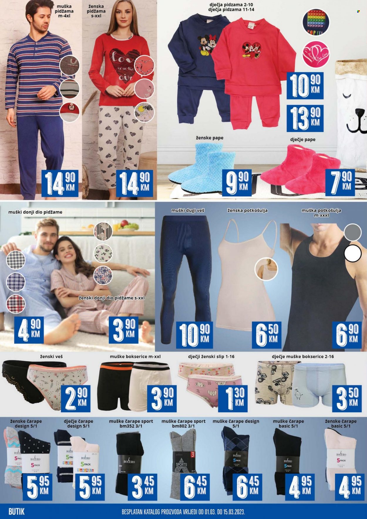 Prodex katalog - 01.03.2023. - 15.03.2023.. Stranica 12
