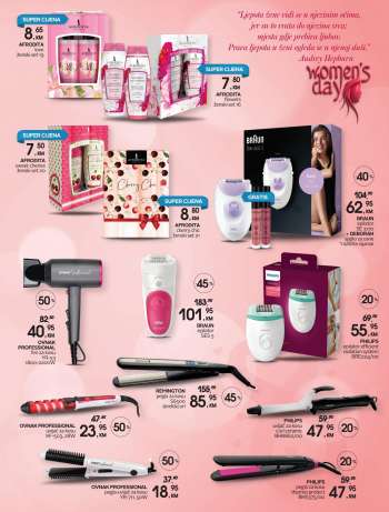 {store} katalog