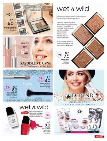 {store} katalog