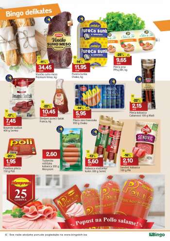 {store} katalog