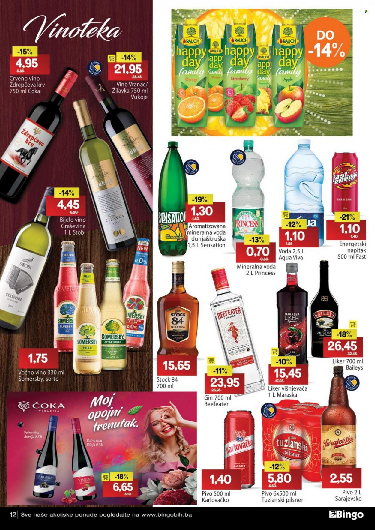 Bingo katalog - 07.03.2023. - 19.03.2023.. Stranica 12