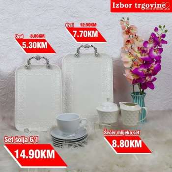{store} katalog