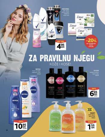 {store} katalog
