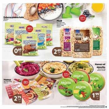 {store} katalog