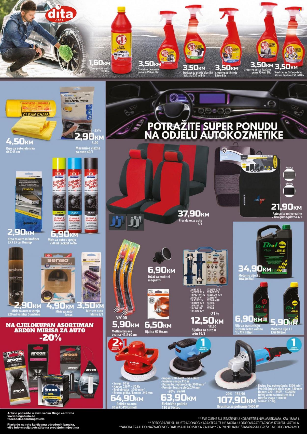 Bingo katalog - 17.03.2023. - 09.04.2023.. Stranica 8