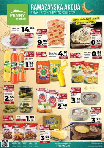 {store} katalog