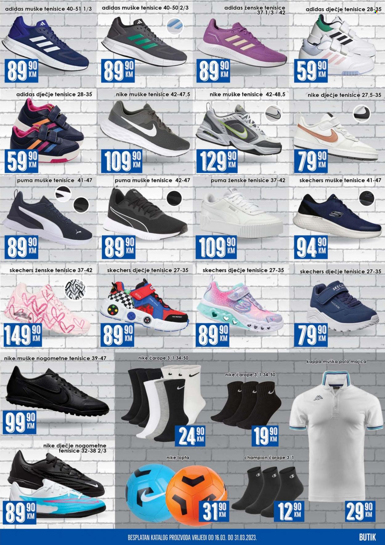 thumbnail - Prodex katalog - 16.03.2023. - 31.03.2023. - Sniženi proizvodi - Adidas, Puma, Nike, čarape. Stranica 11.