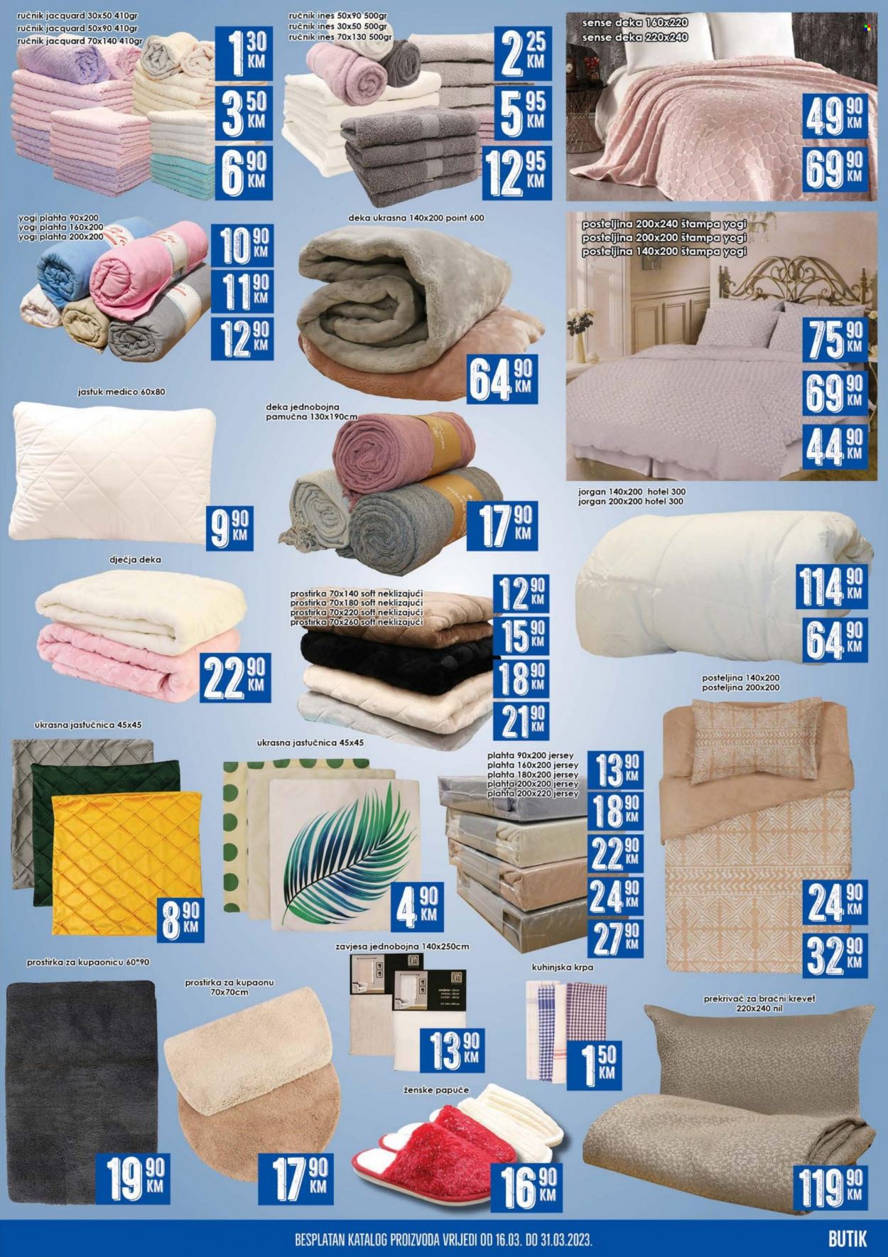 thumbnail - Prodex katalog - 16.03.2023. - 31.03.2023. - Sniženi proizvodi - deka, jastuk, jorgan, zavjesa, jastučnica, papuče. Stranica 17.