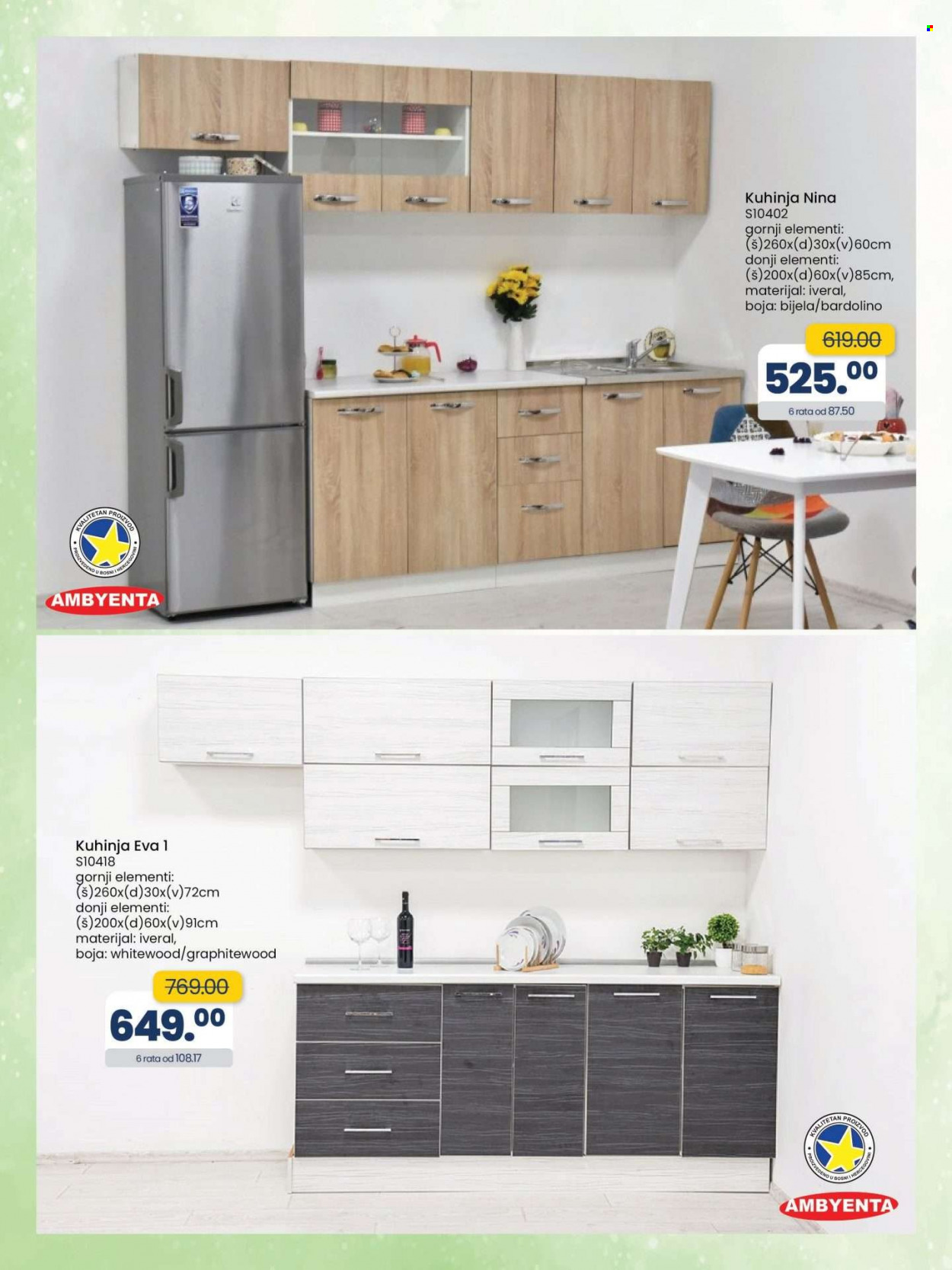 FIS katalog - 24.03.2023. - 13.04.2023.. Stranica 14