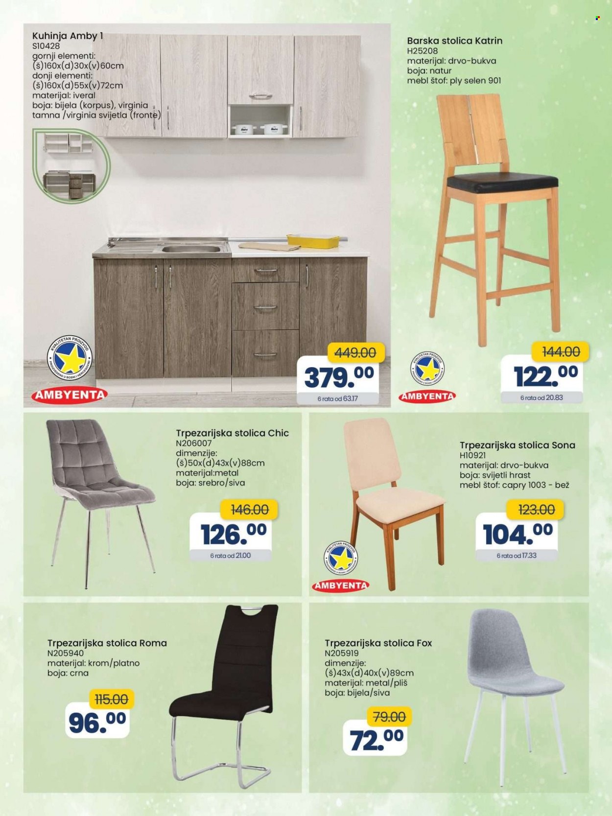 FIS katalog - 24.03.2023. - 13.04.2023.. Stranica 15