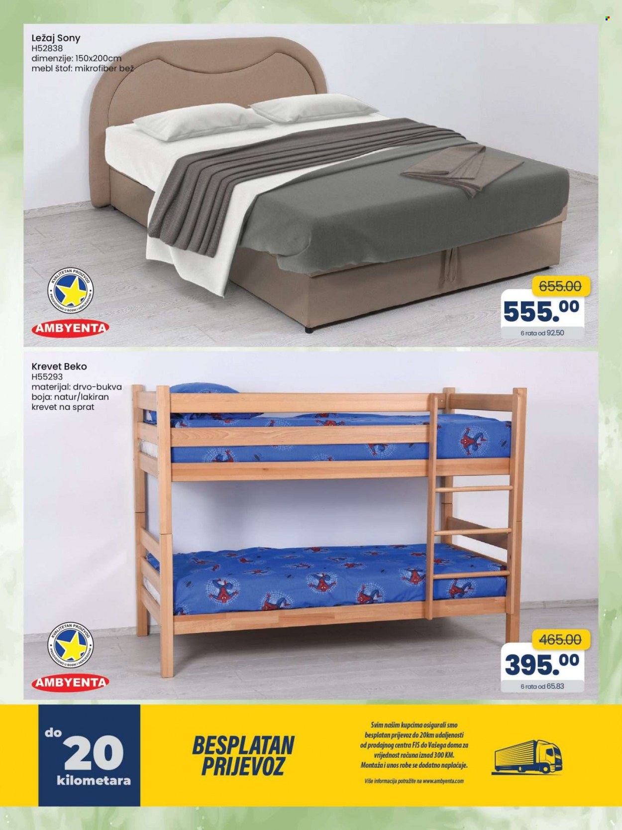 FIS katalog - 24.03.2023. - 13.04.2023.. Stranica 19