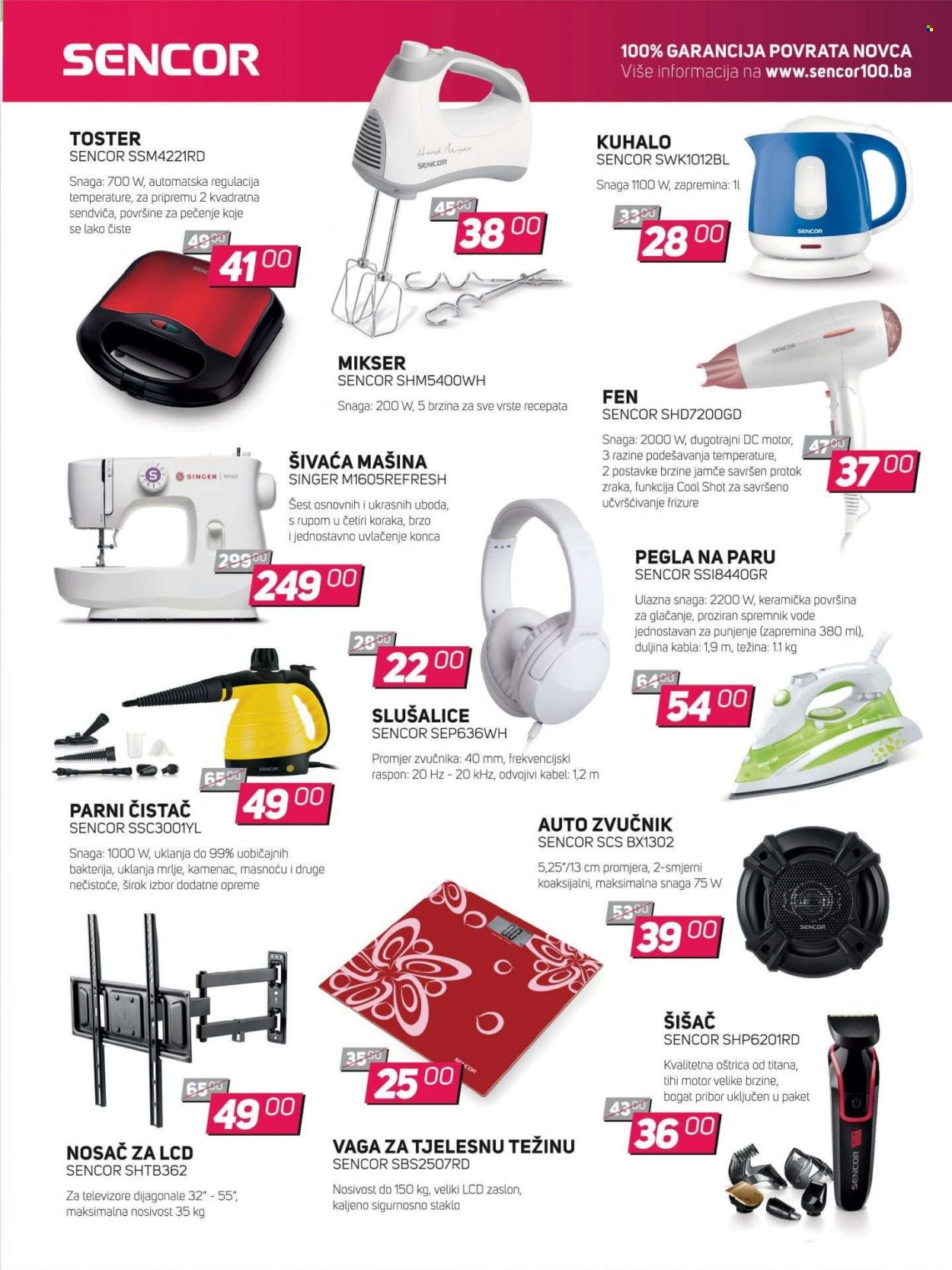 FIS katalog - 24.03.2023. - 13.04.2023.. Stranica 31