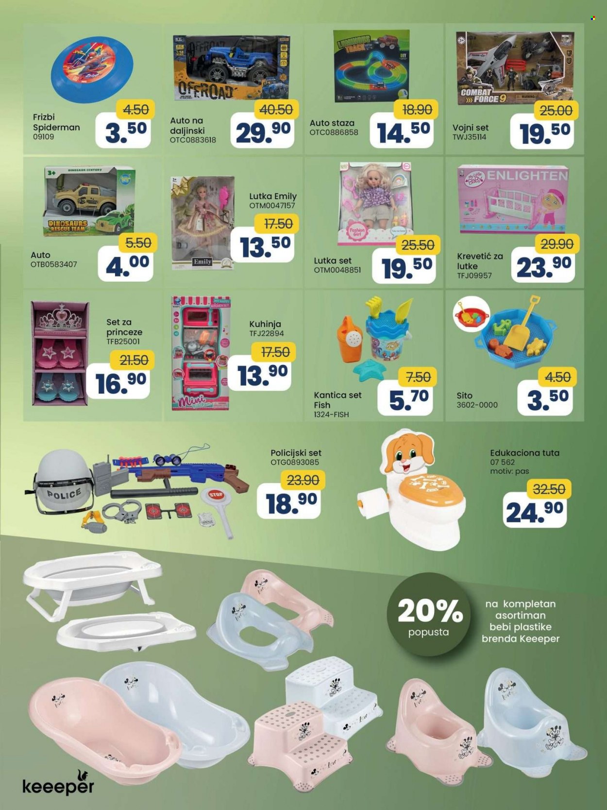 FIS katalog - 24.03.2023. - 13.04.2023.. Stranica 51