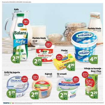{store} katalog