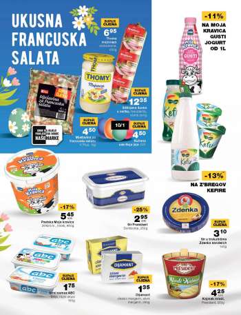 {store} katalog