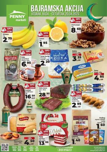 {store} katalog