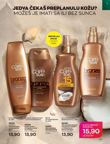 Avon katalog - 01.05.2023. - 31.05.2023. - Sniženi proizvodi - spray. Stranica 167.