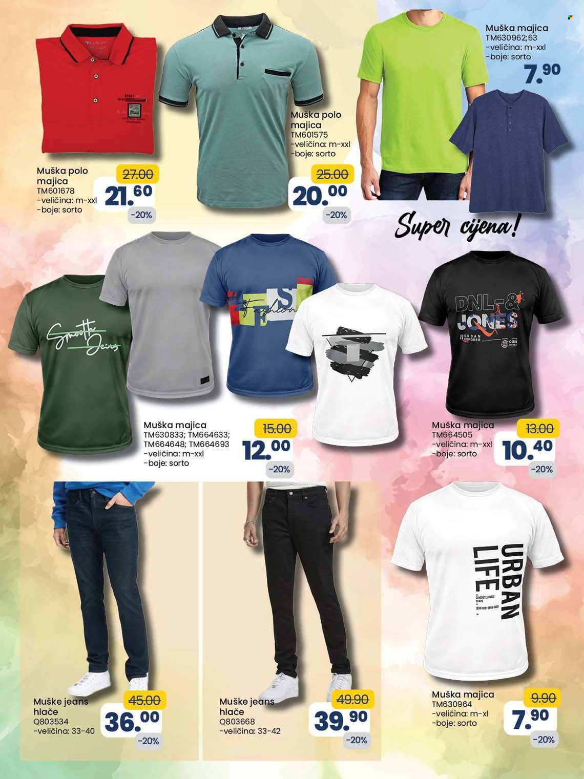 FIS katalog - 12.05.2023. - 01.06.2023.. Stranica 6